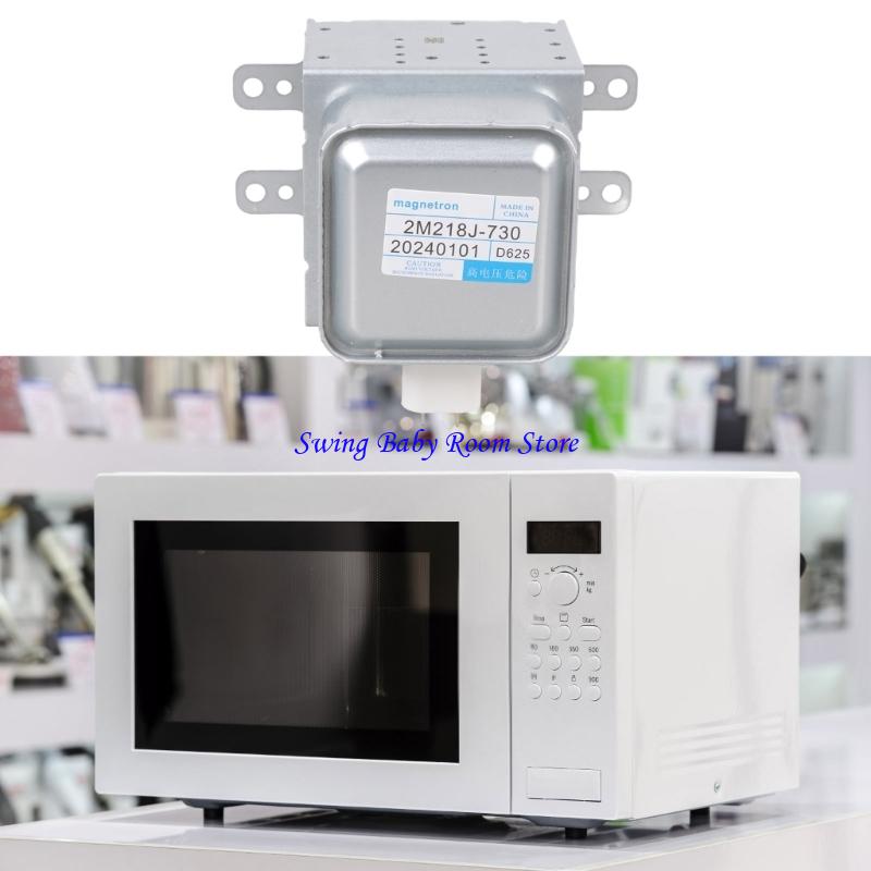 Tube four à micro-ondes K1AD 2 - Kitchen Appliances Youtube avis et prix
